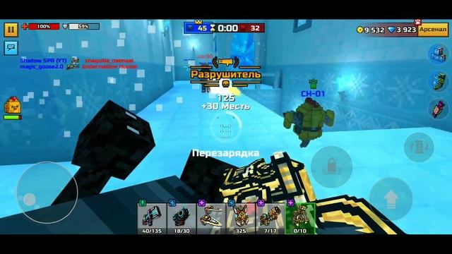 Бедивер в Pixel gun 3D {review} (#204) смотреть онлайн