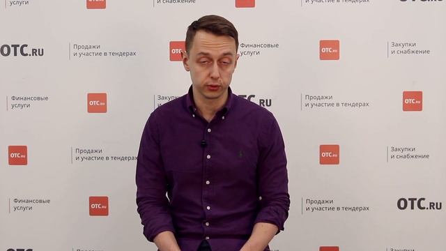 Заключение договора аренды по 223-ФЗ