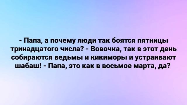 Пьющие Женщины и Весёлый Дермотолог. смотреть онлайн