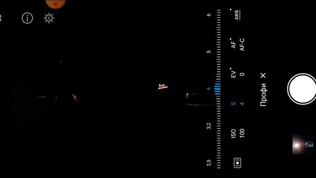 НОЧНАЯ СЪЕМКА НА ТЕЛЕФОН КОРОТКОЙ ВЫДЕРЖКОЙ/Получаем эффект световых линий от фар машин смотреть онлайн