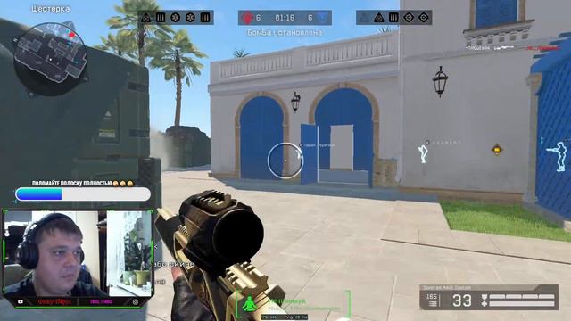 СТРИМ WARFACE | Розыгрыш 4 пушек НАВСЕГДА!!! Подробности в группе ВК| Играем РМ😉| Клан_-Ф-Р-В-К-_ | смотреть онлайн