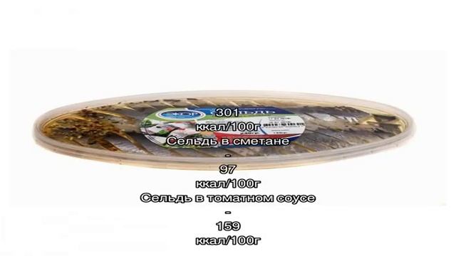 Салат разносол селедка телятина соленый огурец смотреть онлайн