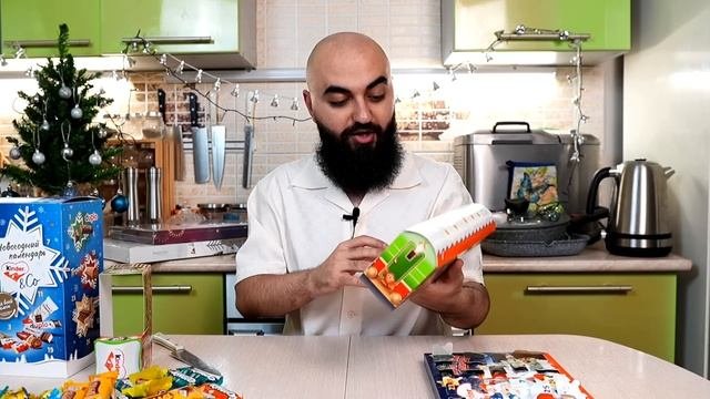 КАКИЕ АДВЕНТ КАЛЕНДАРИ ПОКУПАТЬ?