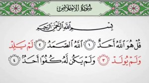 Quran? Фатиха , Ихлас , Фаляк , Нас?Татар Макамы ❤️