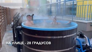 Купель с подогревом воды для круглогодичного пользования