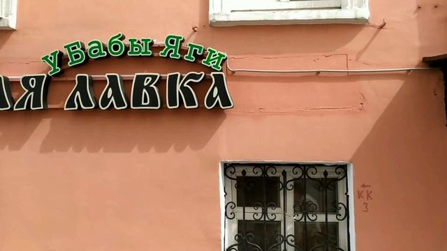 Путешествие по России. Город #Владимир.