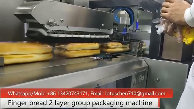 Long bread packaging machine, bakery flow packaging machine, food packaging machine, bread flow pac