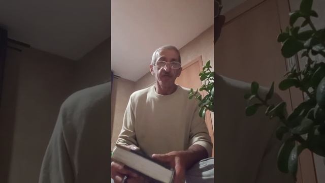 109.Аугсбургское исповедание,-"Символ Веры" протестантов. смотреть онлайн