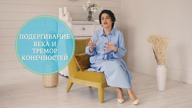 Как понять, что у вас эмоциональное или нервное истощение? Разбираемся вместе с психологом Анжелико