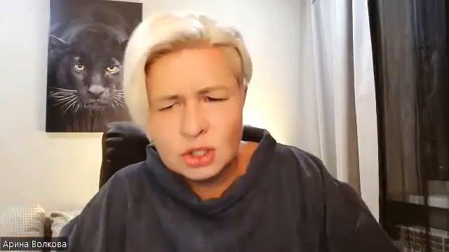 Эгрегоры. Их природа, виды, структура и взаимодействие с нами. смотреть онлайн