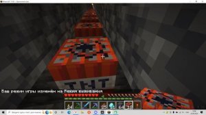 #майнкрафт #minecraft #алмазы как добыть алмазы