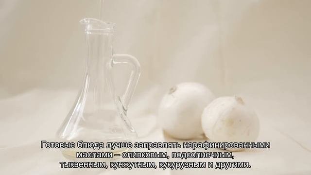 Холодное масло лучше покупать в темной бутылке: Как правильно выбирать и хранить растительные масла