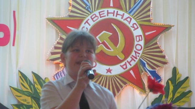 MVI_1661 смотреть онлайн