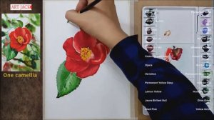 Watercolor tutorial | One camellia for beginners | Color mixing screen [ART JACK]