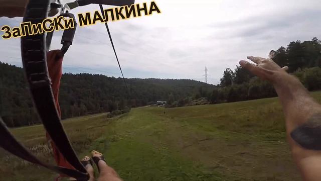 Байкал!!! Канадка!!! смотреть онлайн