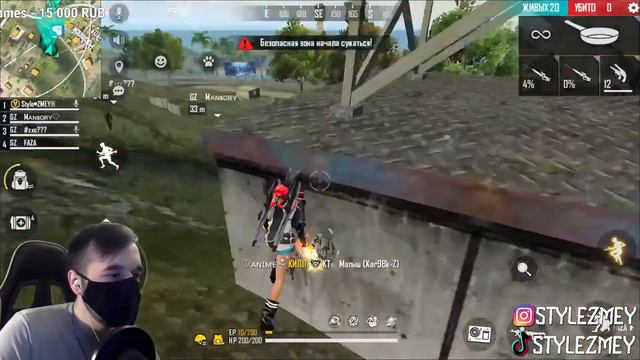 😱ЧЕЛЛЕНДЖ от АДМИНА FF! ➤ СКВАД РАБОТАЕТ за МЕНЯ! - Garena Free Fire смотреть онлайн