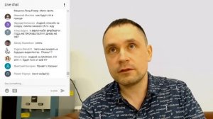 Стрим про Автосвет Ответы на ваши вопросы Testlab