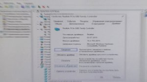 Установка ДРАЙВЕРОВ Windows 10 на современный компьютер