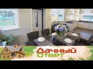 "Дачный ответ": Просторная кухня-столовая с необычным освещением