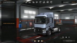 ETS - 2. Свет в Кабину для Стандартных Грузовиков.