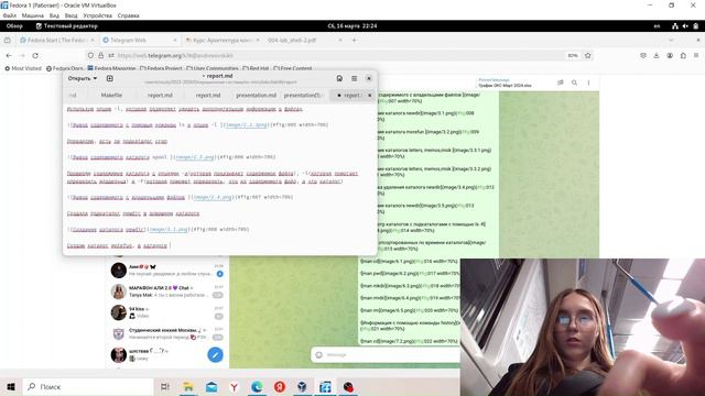 Выполнение отчета лабы 6 смотреть онлайн