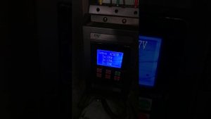 Запуск двигателя через УПП