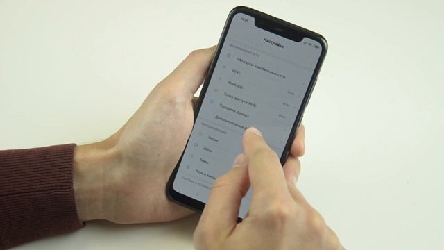 Как включить/отключить NFC в Xiaomi Mi 8