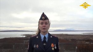 Своих не бросаем! Видеообращение сотрудниц полиции из Анадыря к российским военнослужащим