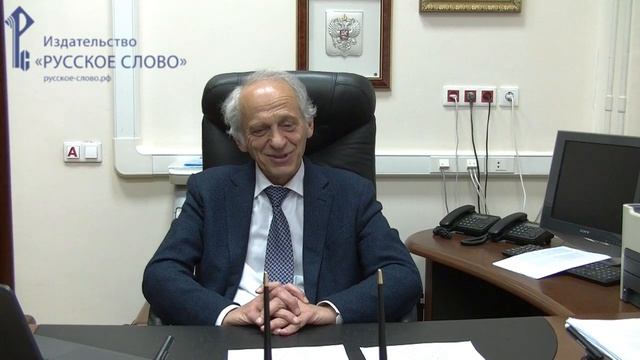 Увлекательное путешествие в прошлое. Историк Лев Белоусов объяснил, зачем изучать историю в школе