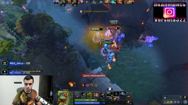 ФАРМЛЮ ЖЕТОНЫ ПРОТИВНИКОВ ПУДЖИКОМ смотреть онлайн