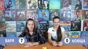 УГАДАЙ ПЕСНЮ за 1 секунду | РУССКИЙ РОК