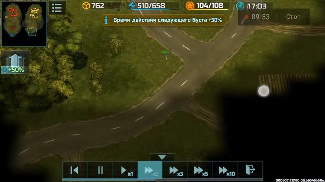 Новый скирмиш. Тактика. смотреть онлайн