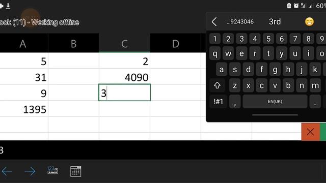 "MS Excel Mobile courses" MS Excel online course how to use MS Excel on Mobile Device Excel formul смотреть онлайн