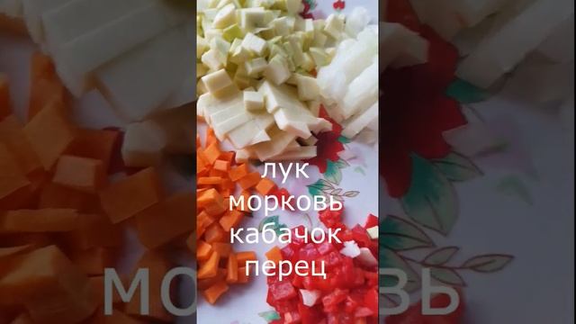за #10 минут   #ГОРОХОВЫЙ суп #безКАРТОШКИ. заменяю картофель кабачком    #sorts #food