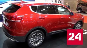 До России доехал Haval H6 третьего поколения - Россия 24