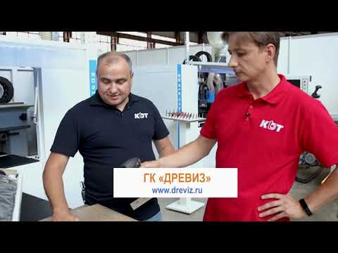 Вебинар: Сверлильно-присадочные центры с ЧПУ завода KDT Machinery