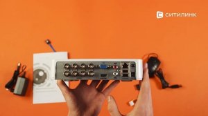 Обзор видеорегистратора HVR (гибридный) HIWATCH DS-H208QA | Ситилинк
