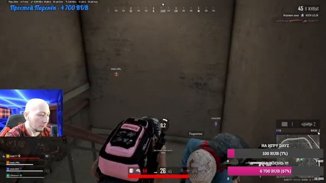 ?С ДНЕМ РОЖДЕНИЯ МЕНЯ , МНЕ 32 ГОДИКА? КАТАЕМ В ПАБГ? смотреть онлайн