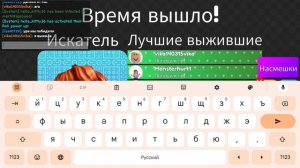 играю с моей р
подпищецэй Викой в мега прятки роблокс