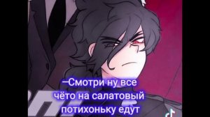 Подборка из тт пиковару 💚💜🙂