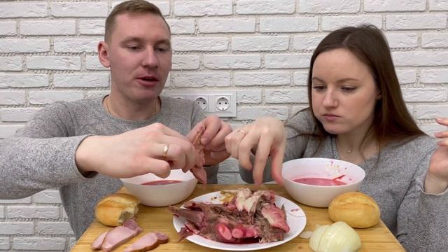 МУКБАНГ БОРЩ ДОМАШНИЙ С ГОВЯДИНОЙ КАРБОНАД MUKBANG HOMEMADE BORSCHT WITH BEEF CARBONADE мясной борщ