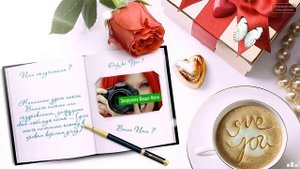 Необычное поздравление с днем рождения своими словами