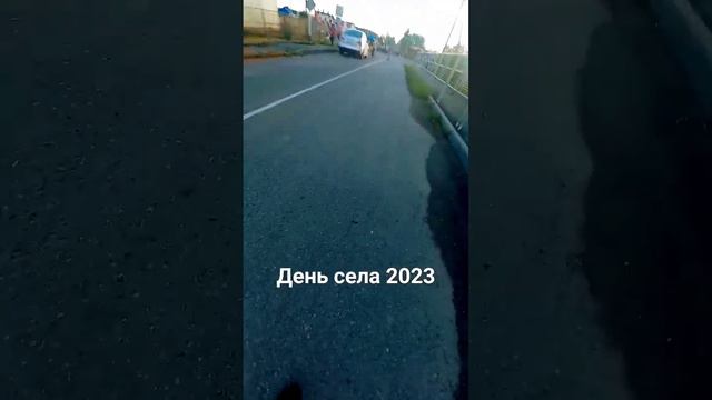 3 декабря 2023 г.