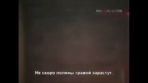 А город подумал ученья идут