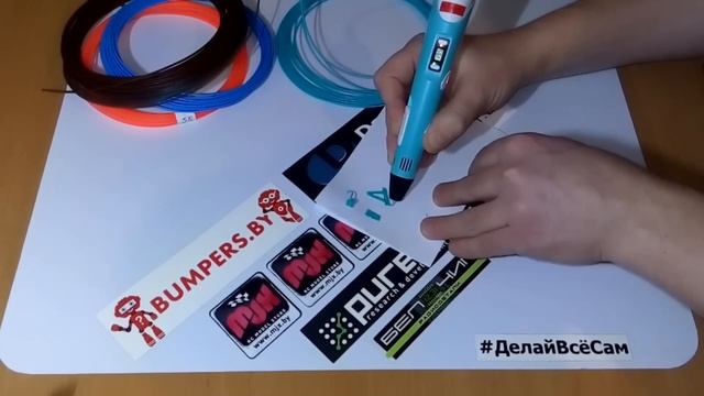 3d принтер своими руками на примере 3d ручки 1 смотреть онлайн