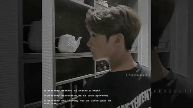 *🖤цитаты с бтс🖤*