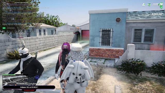 Празднуем др на Радмире. Вспоминаю управление. смотреть онлайн