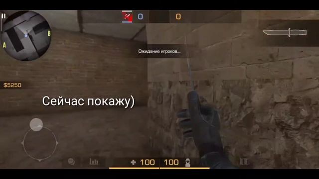 Где конь?!?| Конь на карте PROVINCE?!|STANDOFF 2 0.13.0|0.13.1 Standoff 2 смотреть онлайн