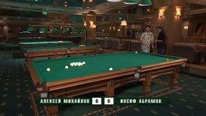 Интервью Иосифа Абрамова и мастер-класс для ведущего «Мир бильярда»