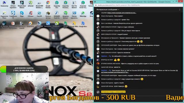 Весенний Стрим.Новые новости жизни. смотреть онлайн